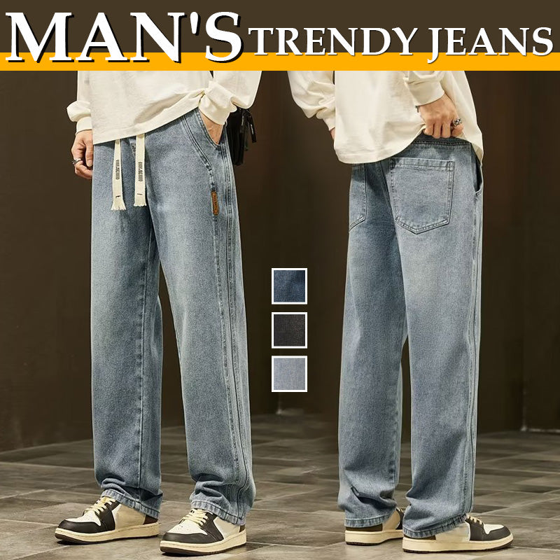 👖Loose Straight, Everyday Versatile🧵 Men's Loose Straight Jeans – Classic Fit | Perfect for Commute, Casual & Weekend Wear, Easy to Style ✨