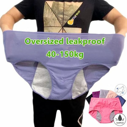 🔥Last Day-Buy 1 Get 3 Packs!!🔥2026 Best-Selling🏆LunaBloom™ High-Waist Leak-Proof Panties ✨Butter-soft, ultra-stretchy & discreetly protective 🍃