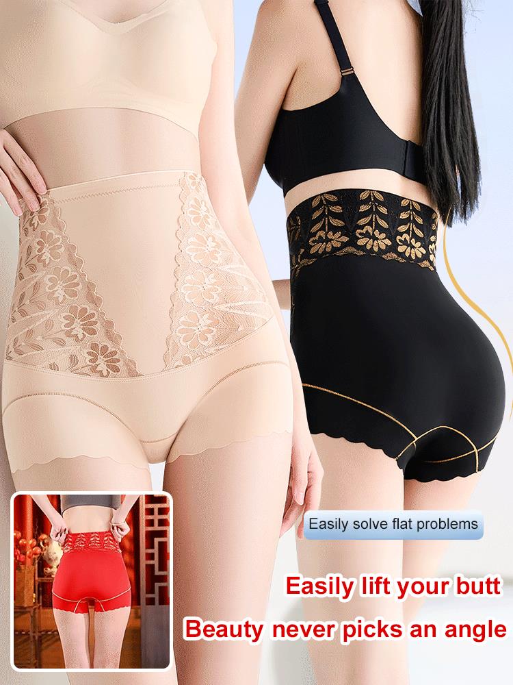 🌸Spring Specials💐 Women’s High-Waist Shaping Panties