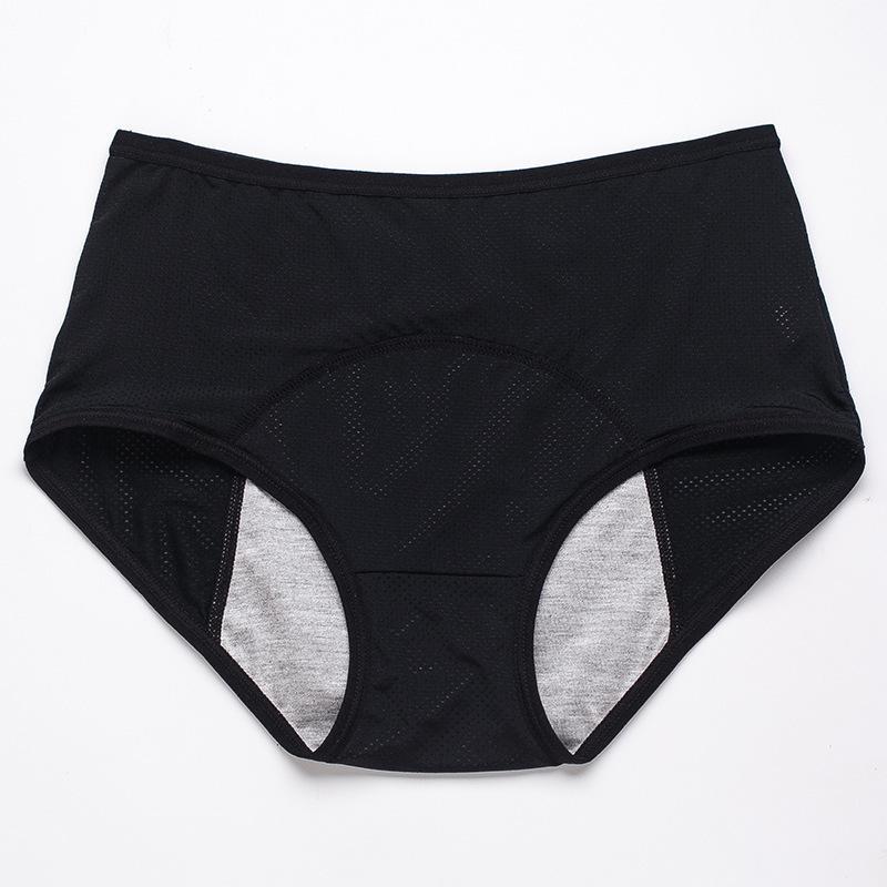 🔥Last Day-Buy 1 Get 3 Packs!!🔥2026 Best-Selling🏆LunaBloom™ High-Waist Leak-Proof Panties ✨Butter-soft, ultra-stretchy & discreetly protective 🍃