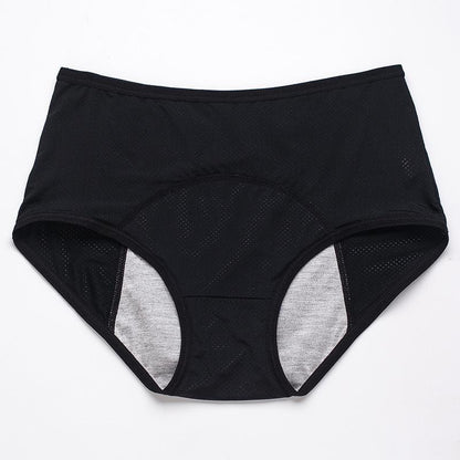 🔥Last Day-Buy 1 Get 3 Packs!!🔥2026 Best-Selling🏆LunaBloom™ High-Waist Leak-Proof Panties ✨Butter-soft, ultra-stretchy & discreetly protective 🍃