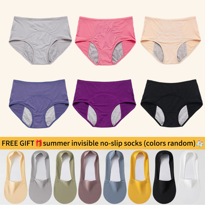 🔥Last Day-Buy 1 Get 3 Packs!!🔥2026 Best-Selling🏆LunaBloom™ High-Waist Leak-Proof Panties ✨Butter-soft, ultra-stretchy & discreetly protective 🍃