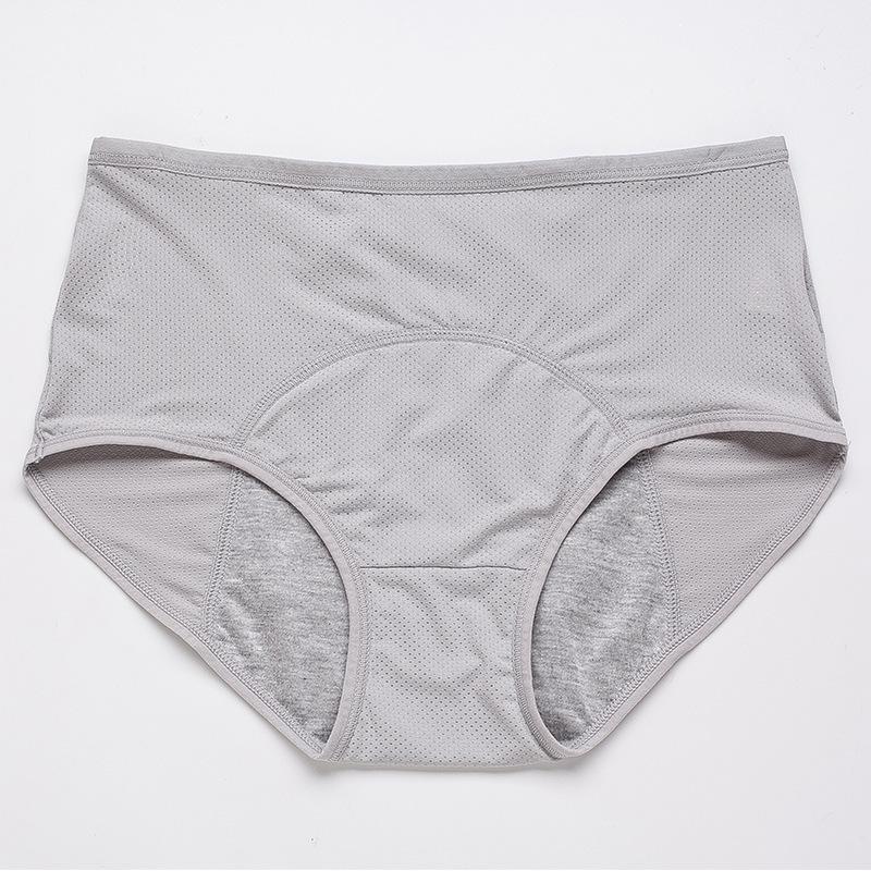🔥Last Day-Buy 1 Get 3 Packs!!🔥2026 Best-Selling🏆LunaBloom™ High-Waist Leak-Proof Panties ✨Butter-soft, ultra-stretchy & discreetly protective 🍃