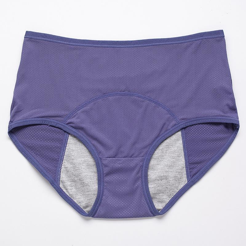 🔥Last Day-Buy 1 Get 3 Packs!!🔥2026 Best-Selling🏆LunaBloom™ High-Waist Leak-Proof Panties ✨Butter-soft, ultra-stretchy & discreetly protective 🍃