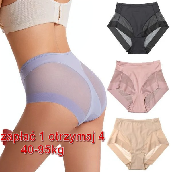 Bezszwowe majtki modelujące Ice Silk z wysoką talią🔥Kup 2 i otrzymaj 2 za darmo🔥