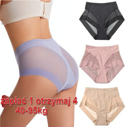 Bezszwowe majtki modelujące Ice Silk z wysoką talią🔥Kup 2 i otrzymaj 2 za darmo🔥