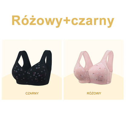 🌸Kup 1 i otrzymaj 1 gratis🌸 Wygodny i praktyczny biustonosz z zapięciem na guziki z przodu🤩