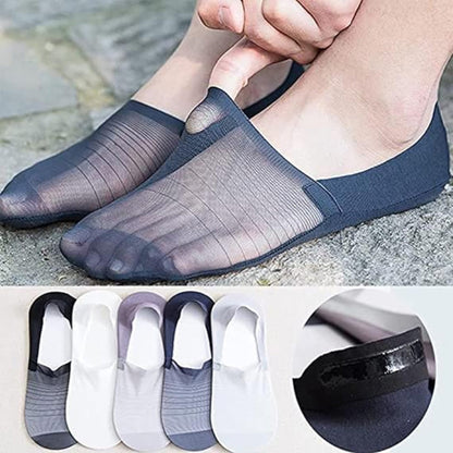 🔥KUPTE 2 A ZÍSKEJTE 1 ZDARMA / KUPTE 5 A ZÍSKEJTE 5 ZDARMA!!🔥Sada vysoce kvalitních ponožek Ice Silk No-Show