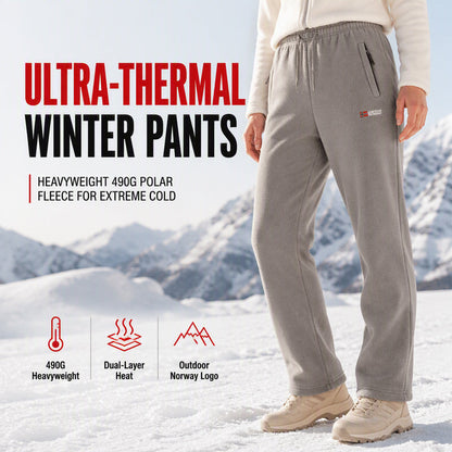 🔥Last Day 50% OFF - ❄️Unisex Thickened Warm Fleece Pants