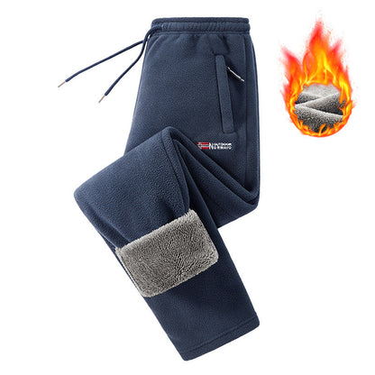 🔥Last Day 50% OFF - ❄️Unisex Thickened Warm Fleece Pants