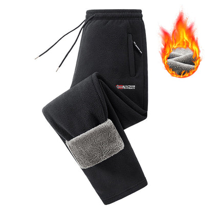 🔥Last Day 50% OFF - ❄️Unisex Thickened Warm Fleece Pants