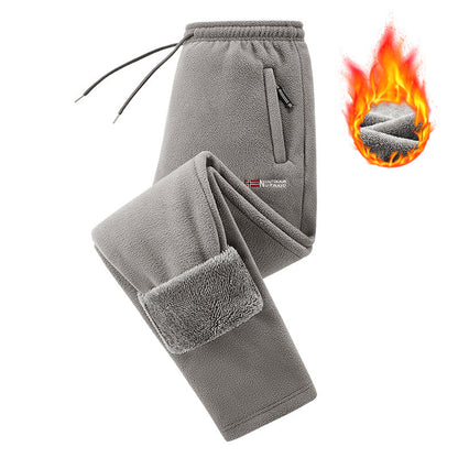 🔥Last Day 50% OFF - ❄️Unisex Thickened Warm Fleece Pants