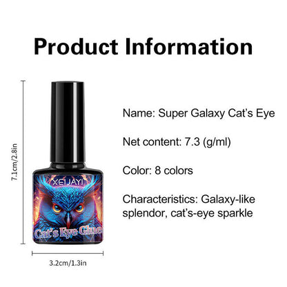 🎁Wykwintny prezent🎁 - 💅lakier do paznokci Super Galaxy Cat's Eye✨✨✨