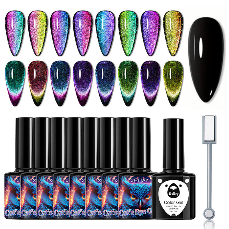 🎁Wykwintny prezent🎁 - 💅lakier do paznokci Super Galaxy Cat's Eye✨✨✨